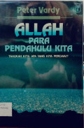 Allah Para Pendahulu Kita