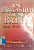 DARI UR-KASDIM SAMPAI KE BABEL