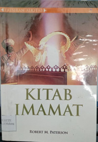 Image of Kitab imamat