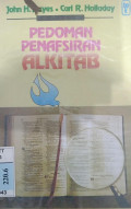 Pedoman penafsiran alkitab