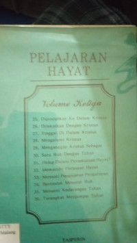 Image of Pelajaran Hayat