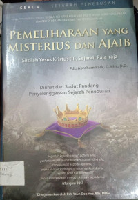 Image of Pemeliharaan yang misterius dan ajaib seri 4