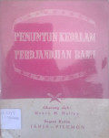 PENUNTUN KE DALAM PERDJANDJIAN BARU
