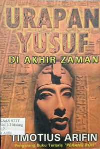 Image of urapan yususf di akhir zaman